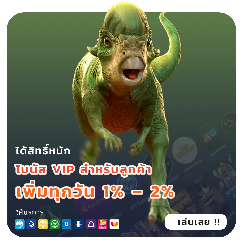 perfect248 เว็บสล็อต